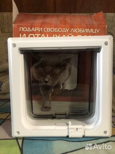 Котоход дверца для кошки