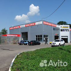 Шиномонтажник