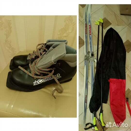 Лыжные ботинки