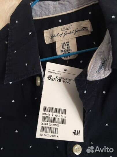 Рубашка новая для мальчика H&М