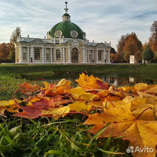 Тур в Москву. Усадебное ожерелье Москвы, 3 дня