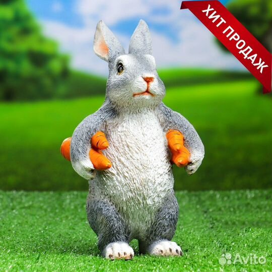 Садовая фигура 