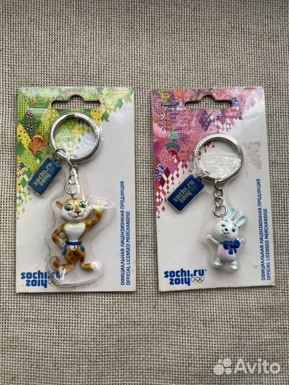 Брелки олимпиада