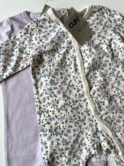 Комбинезон слип комплект 2 шт 62