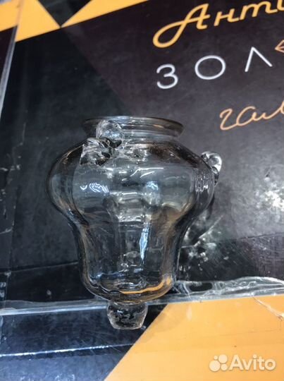 Старинная лампада стекло