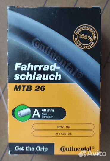 Камера велосипедная 26, Continental