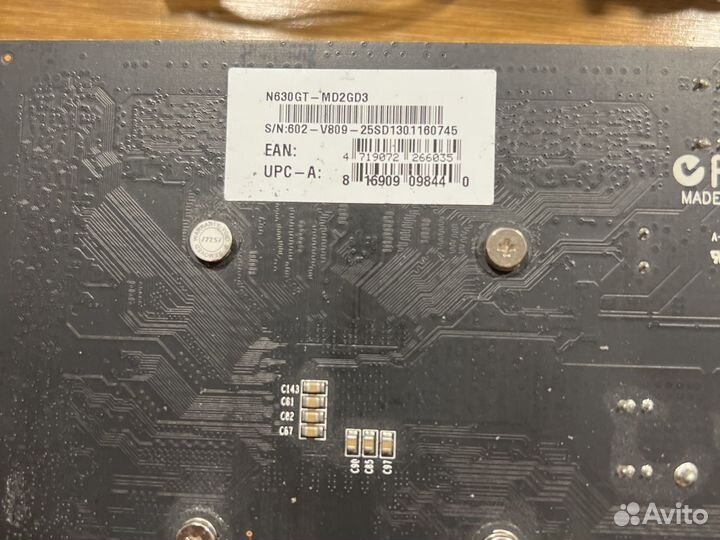 Видеокарта Msi N630GT 2Gb