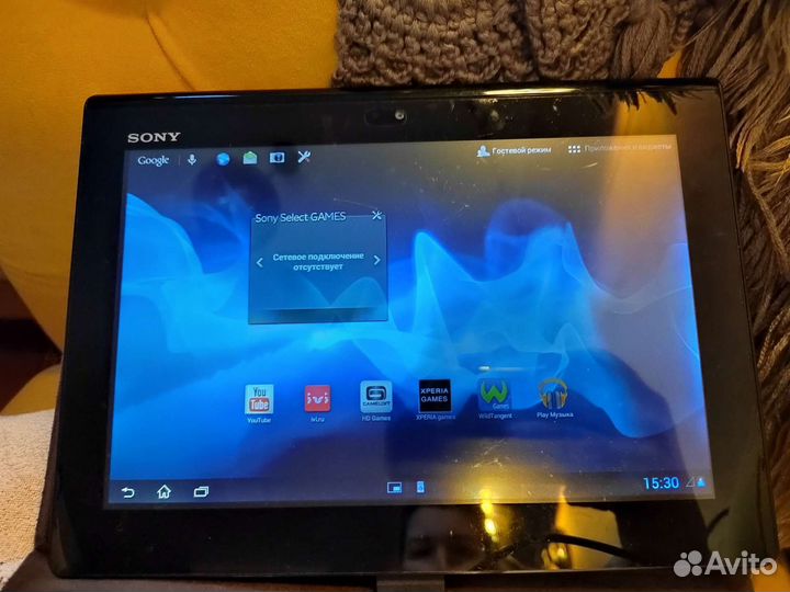 Планшет sony sgpt1311