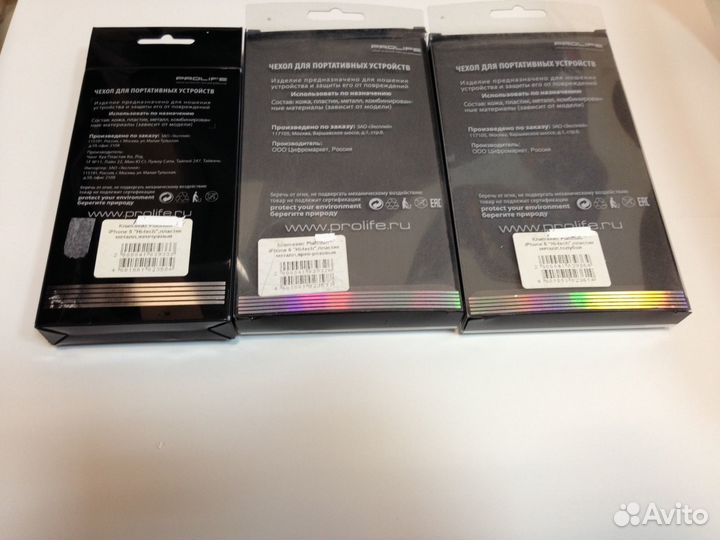 Новый чехол крышка для iPhone 6, iPhone 7