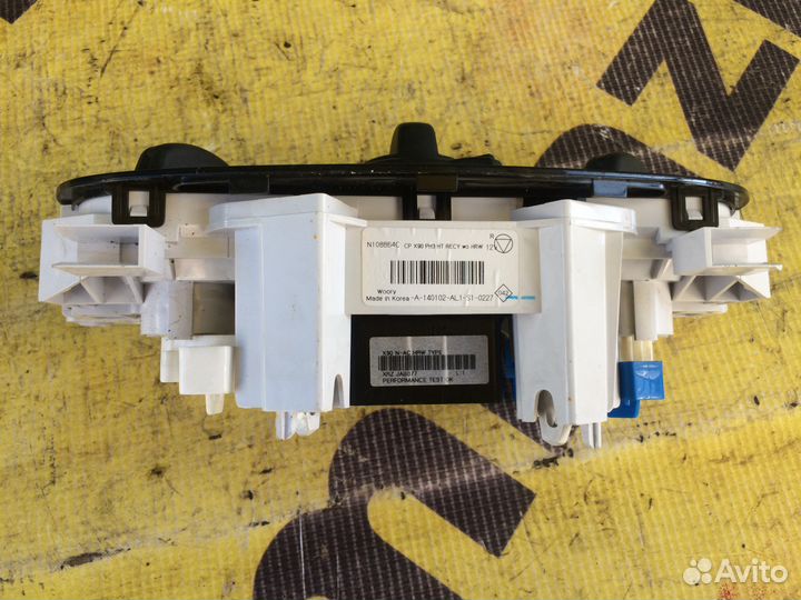 Блок управления печки Almera G15, Largus, Logan