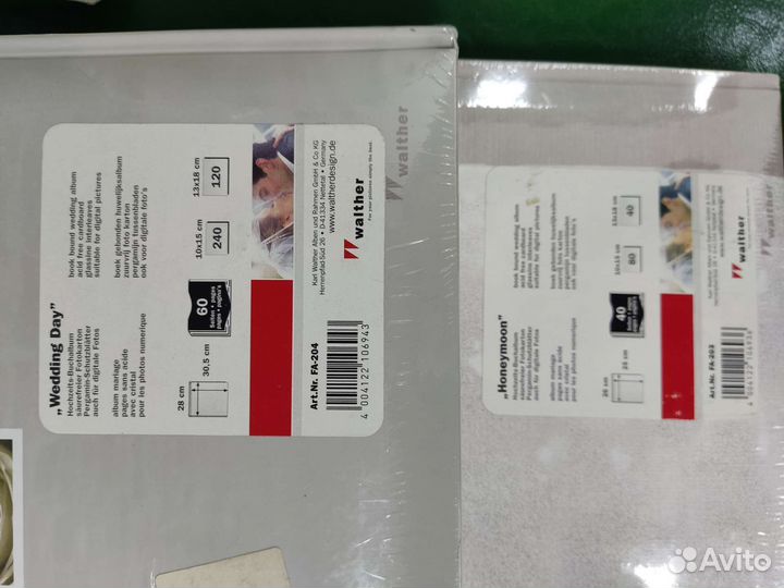 Фотоальбомы Walter