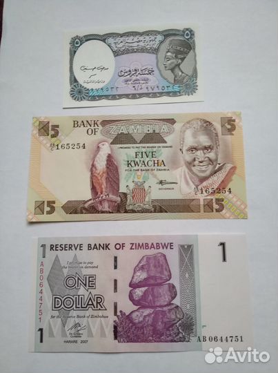 Обмен банкнот