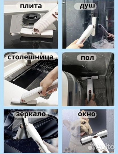 Мини швабра уборка