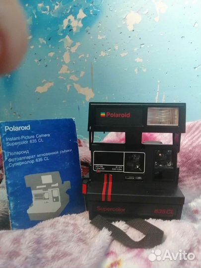 Polaroid 636 CL. Полароид суперколор
