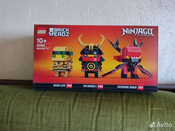 Lego Brickheadz 40490 Ninjago 10th Anniversary