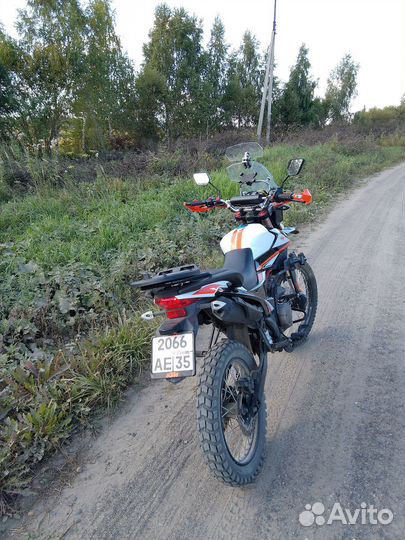 Adventure 250