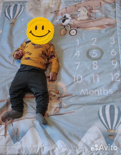 Фотоплед для мальчика