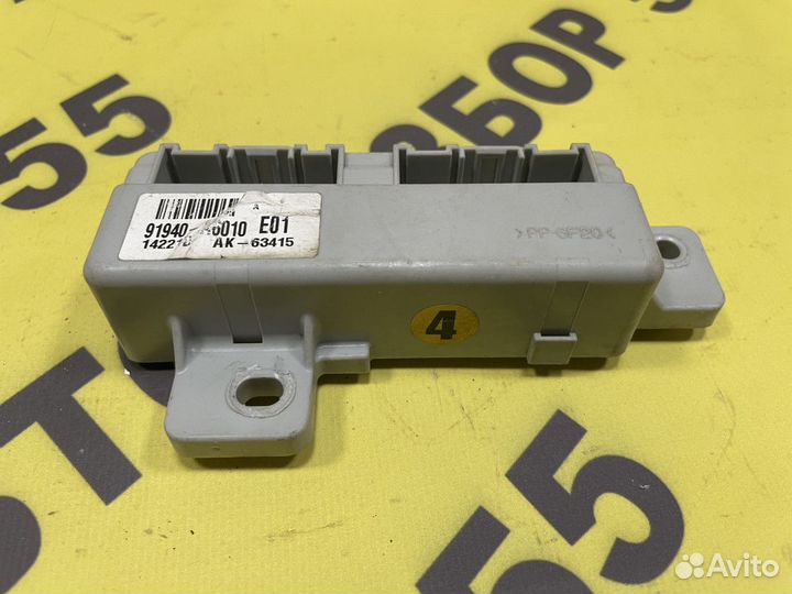 Блок электронный Hyundai I30