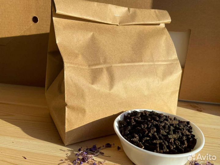 Иван-чай 1 килограмм 2023 настоящий, отзывы