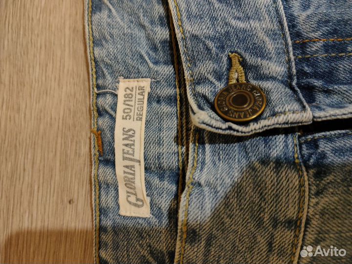 Джинсы Глория 50/182