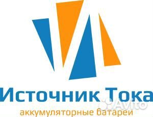 Преобразователь напряжения Вымпел пн 74 (24-220В)