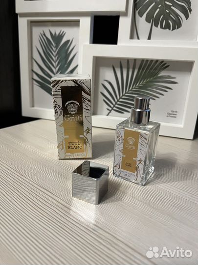 Gritti Tutu Blanc 25ml Эмираты / Гритти Туту Бланк