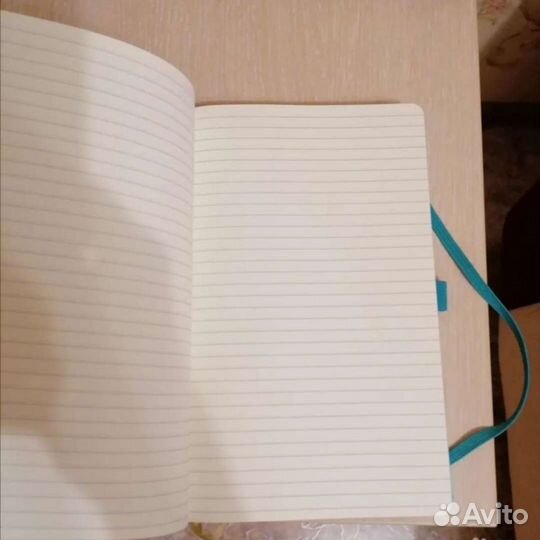 Ежедневник