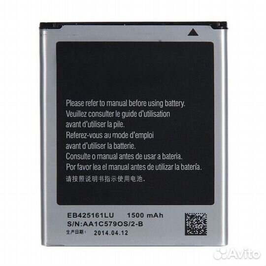 Аккумулятор (батарея) для Samsung Galaxy Ace 2 GT