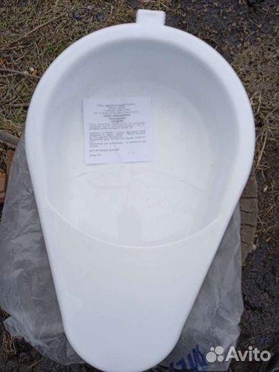 Утка для лежачих больных