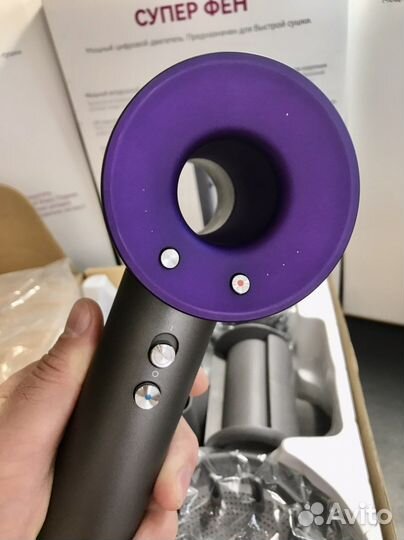 Мощный супер фен