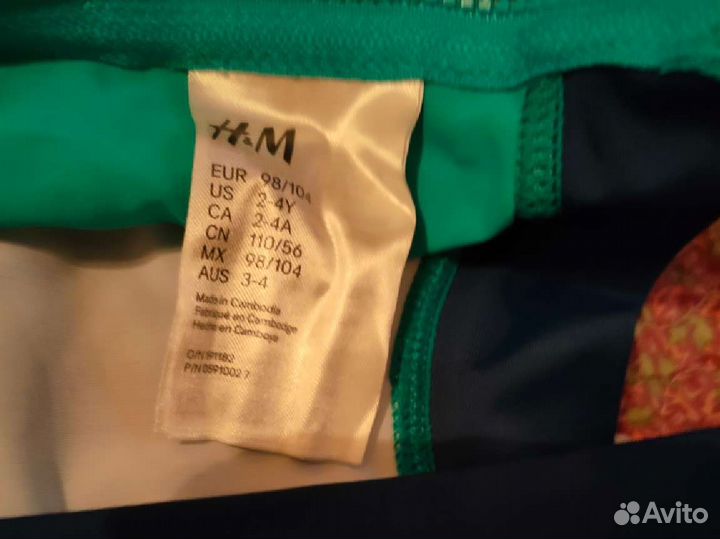 Пляжный комбинезон HM детский 2-3 года с уф защита