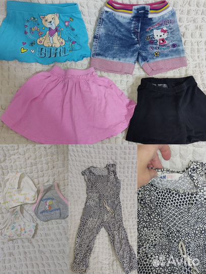 Одежда для девочки пакетом 80 86 92 98