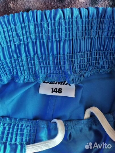 Форма для бокса детская