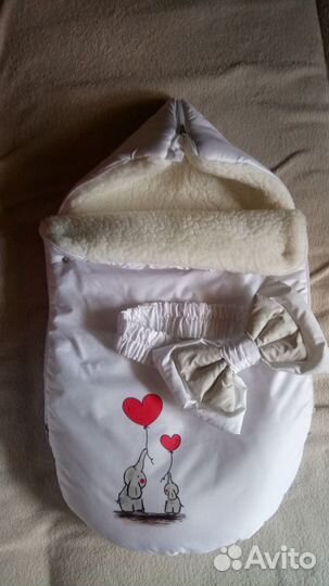 Теплый конверт