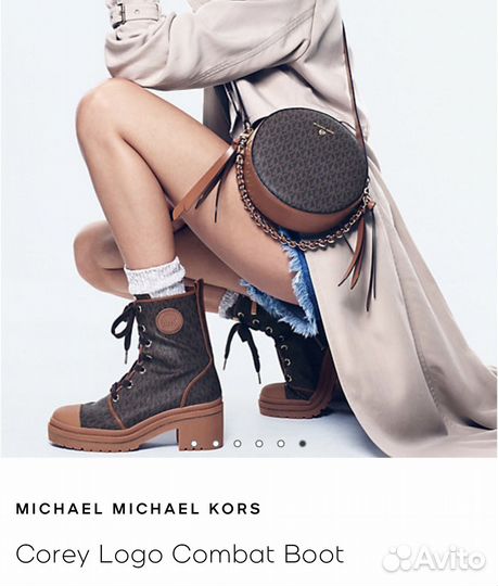 Michael kors ботинки, ботильоны, туфли