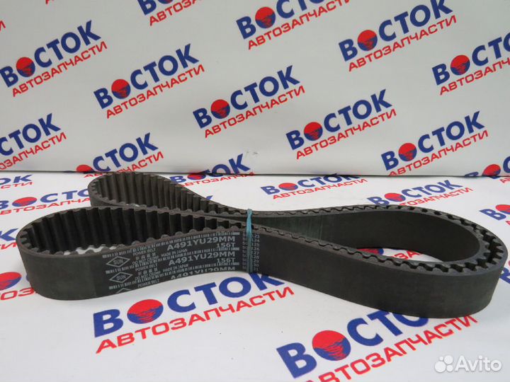 Ремень грм SUN A491YU29MM