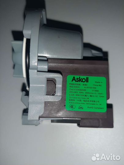 Насос слива воды (сливная помпа) к посудомоечной м