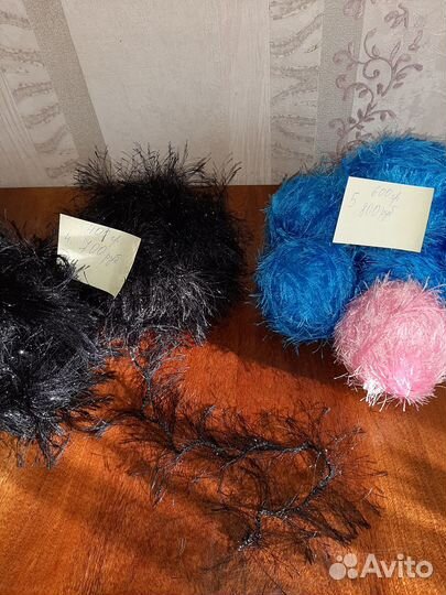 Пряжа нитки для вязания