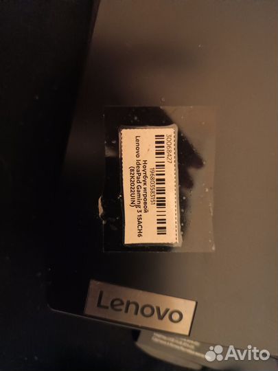 Игровой ноутбук lenovo