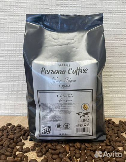 Кофе зерновой (опт/розница)