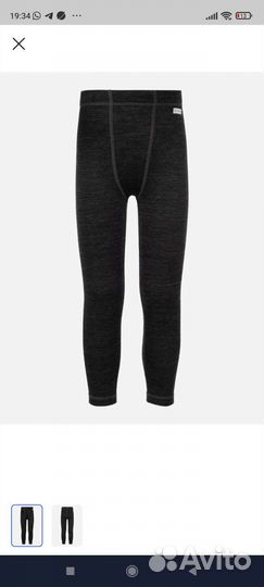 Комплект Термобелья Glissade для мальчика 122-128