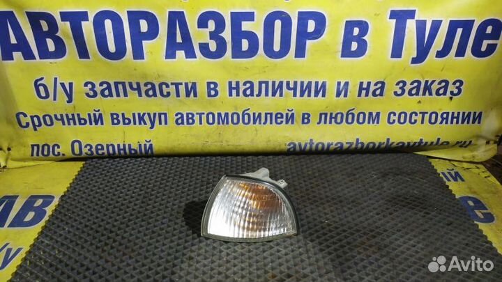 Поворотник левый Daewoo Nexia
