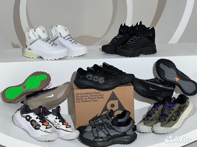 Adidas on sale acg shoes