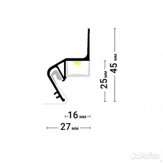 Профиль для натяжного потолка