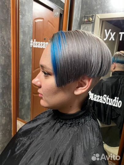 Парикмахер