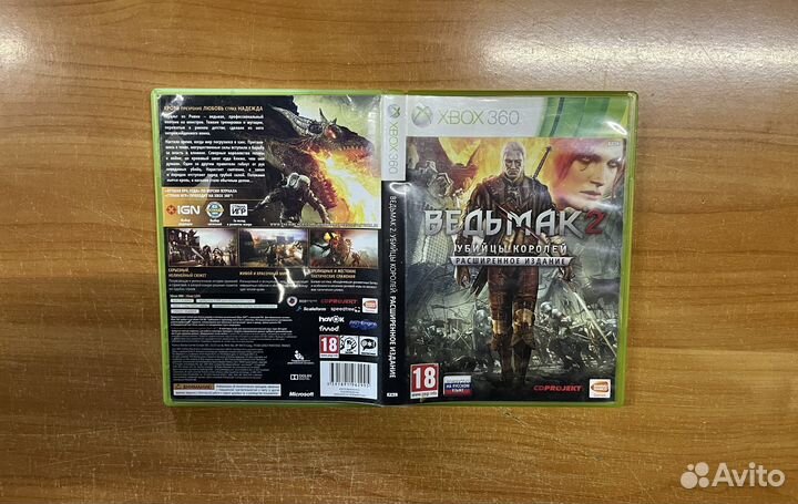 Xbox 360 Ведьмак 2 убийцы королей (лот 5)