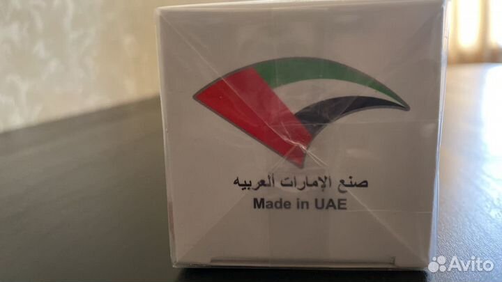 Escada taj sunset 50ml