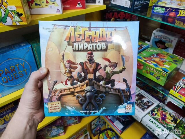 Настольная игра Легенды Пиратов