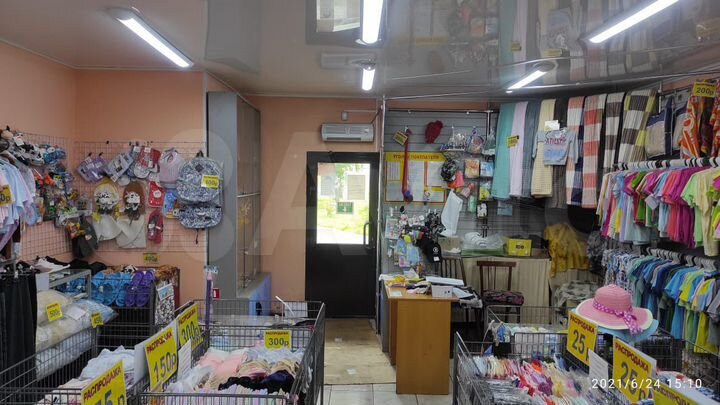 Торговая площадь, 39 м²