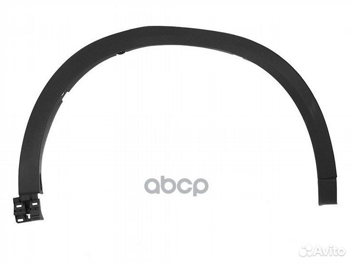 Молдинг арки крыла Mazda CX-5 16-21 (Спереди